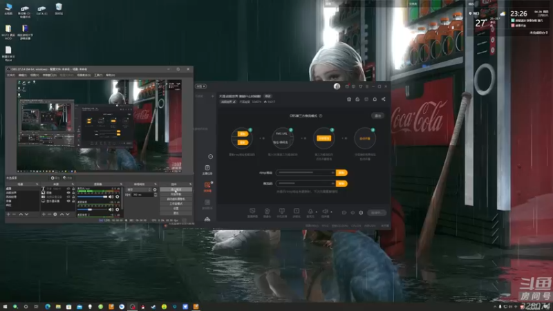 【2022-04-28 23点场】天涯凝望：深夜大亨 下午战舰