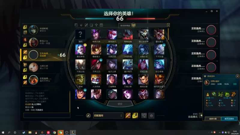 【2022-04-28 15点场】结成郁丶：lullaby 10570800