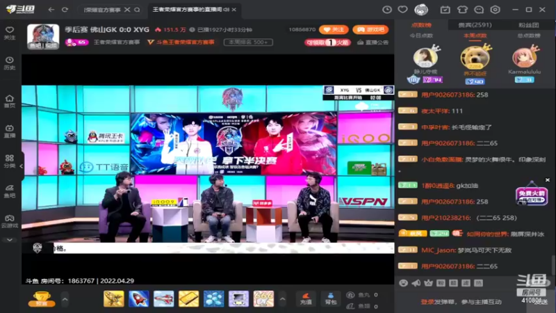 【2022-04-29 18点场】eStarPro子阳：巅峰赛个人训练