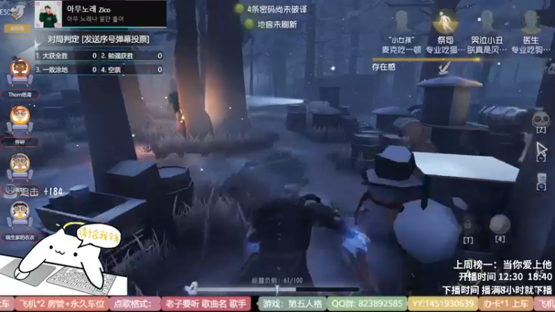【2022-04-23 22点场】Ryan心颜：一米九的大男孩谁不爱