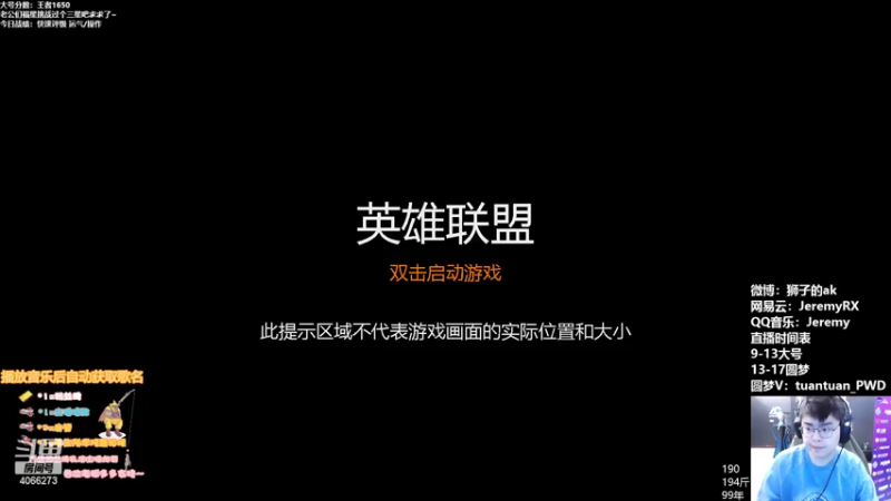 【2022-04-27 08点场】狮子的ak：美服高强度备战预选赛