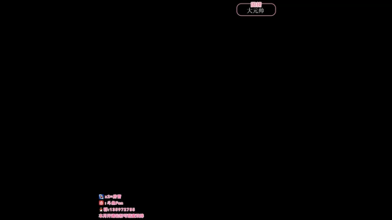 【2022-04-28 17点场】NRK丶反神：剑 要远离感情