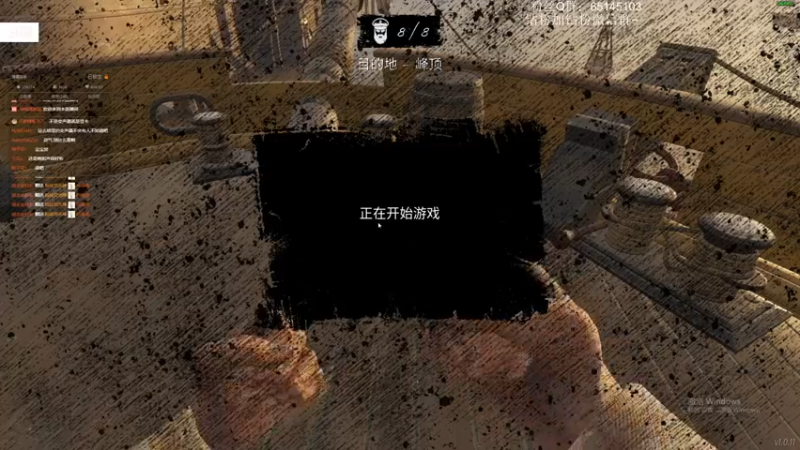【2022-04-29 19点场】Jing靖哥哥：頂峰最強伝説開槍的紅衣！槍手準四郎