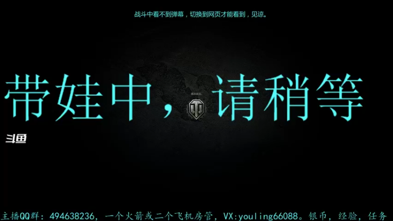 【2022-04-29 19点场】暗夜幽霊：幽霊：囤十个小目标