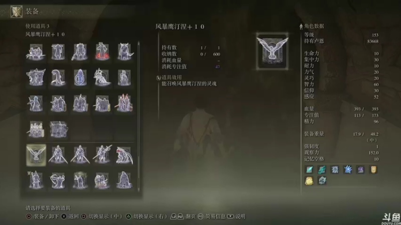 【2022-04-26 12点场】音乐本来就是用来玩的：【一无所有】这才是魂累的本质