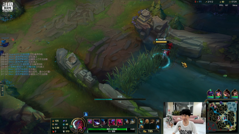 【英雄联盟】金咕咕金咕咕doinb的精彩时刻 20220429 00点场