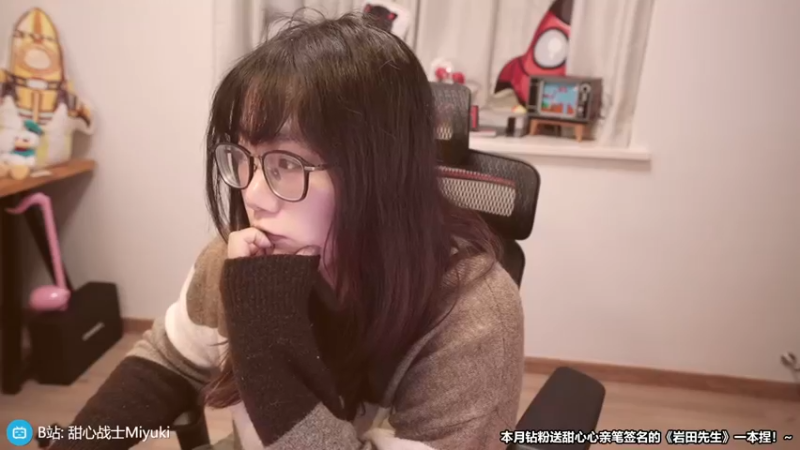 【2022-04-29 20点场】甜心战士：♡快乐弹弹弹~♡