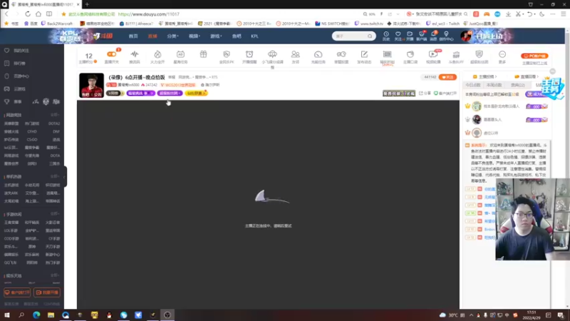 【2022-04-29 17点场】蛋塔秀Infi000：（直播）6点开播~晚点恰饭
