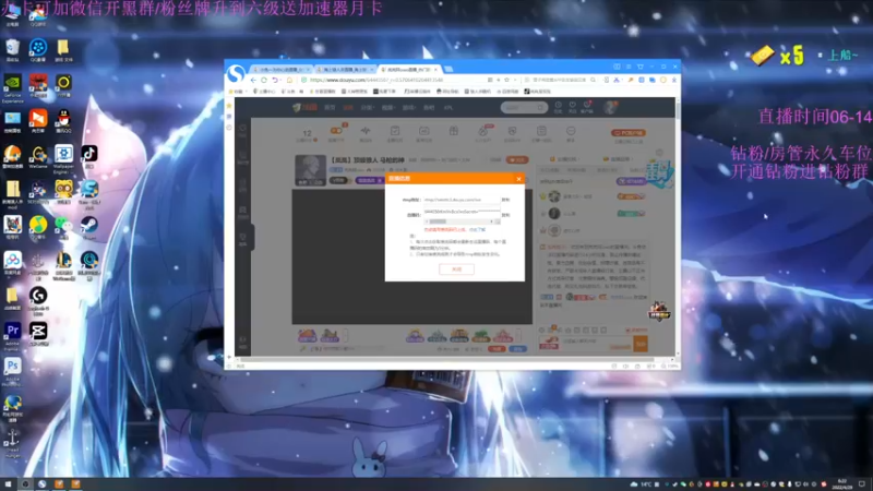 【2022-04-29 06点场】岚岚阿owo：【岚岚】办卡送加速器 顶级狼