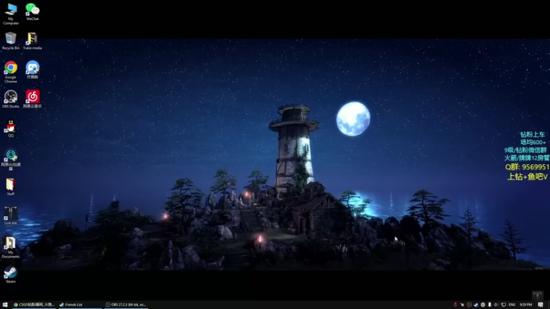 【2022-04-24 21点场】Eureka雪：主 播 是 猎 杀 ~