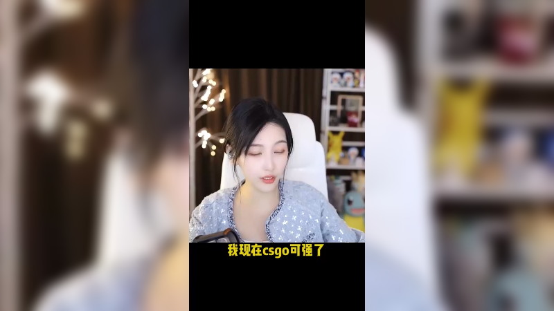 希望你们对我尊重一点