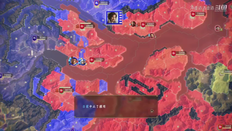 孙权，招揽到了夏侯霸