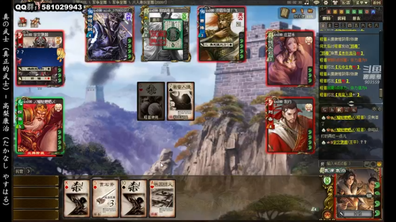 【2022-04-28 19点场】南蛮王丶：令人头大的排位赛····