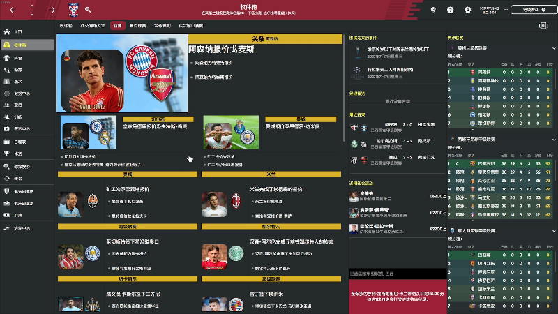【主机其他游戏】主播阿飞的精彩时刻 20220429 00点场