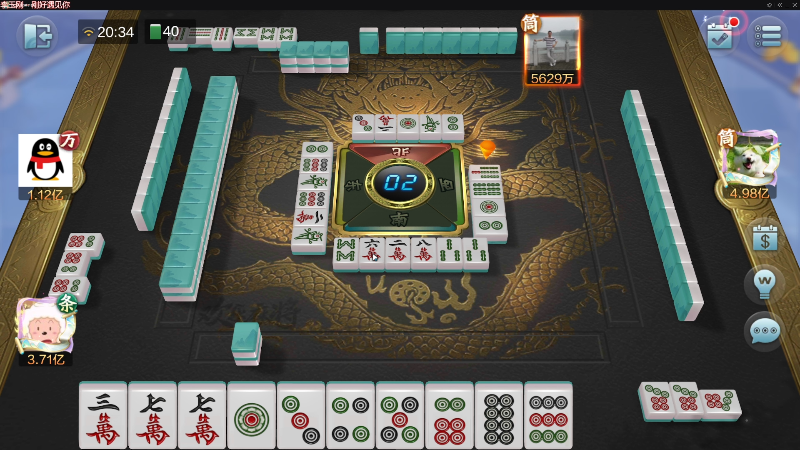 【欢乐麻将】靓旭的精彩时刻 20220429 20点场