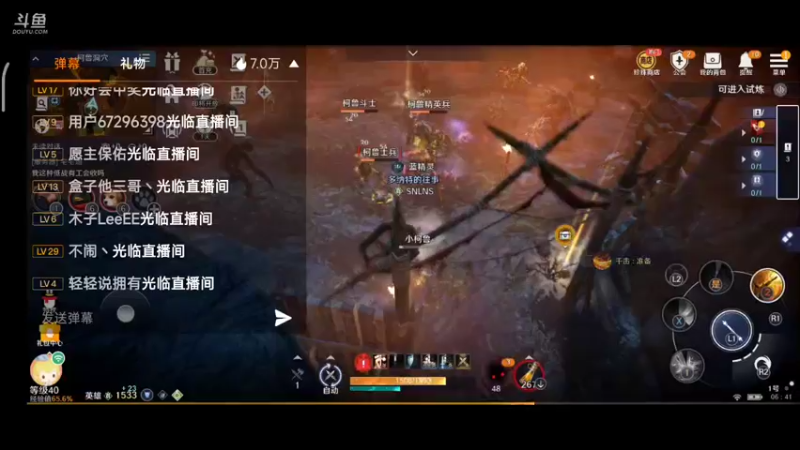 【2022-04-28 06点场】蓝朋友YonHen：内测欧皇教玩帮肝一切