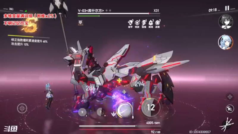 【2022-04-29 08点场】伊剑你的剑：多维变量，满词缀。