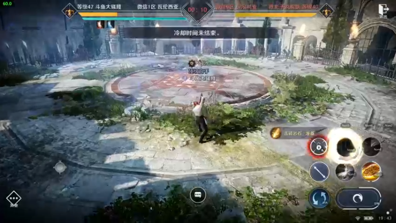 【2022-04-28 19点场】賤丶大骚賤：微信1区第一公会