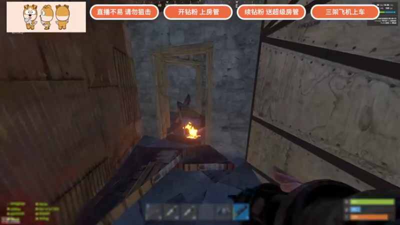 【2022-04-29 20点场】GY阳哥：200  C4   的夜生活