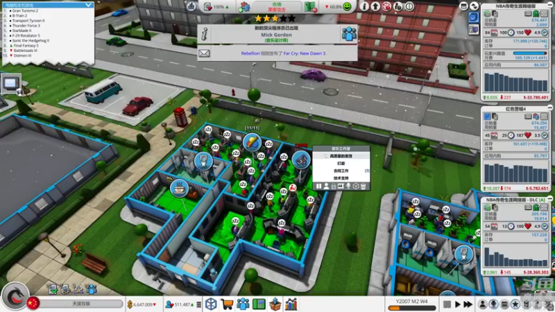 【2022-04-29 03点场】天涯凝望：深夜大亨 下午战舰