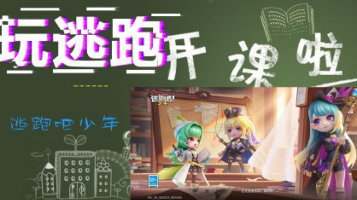 无人