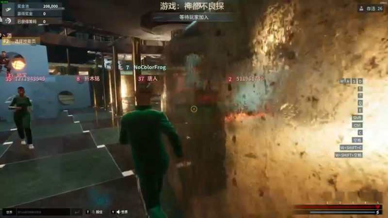 【2022-04-28 21点场】瓜皮蛙蛙：【青蛙】直播开摆