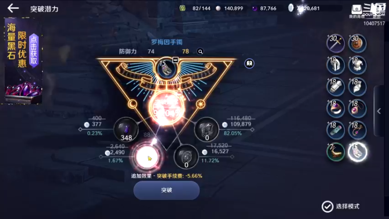 【2022-04-27 02点场】毒葯宝宝：无敌理解，理财大师！