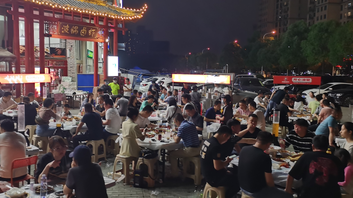 星际争霸1群殴