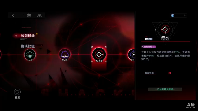 【2022-04-27 19点场】淼小晟：小晟：兄弟们帮忙投投票 谢谢了！