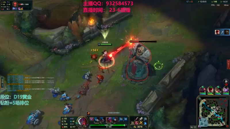 【2022-04-29 00点场】凉风亚索yasuo：快乐风男：亚索or永恩