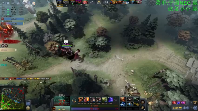 【2022-04-29 01点场】sakira丶hao：dota4+2顶级sorry