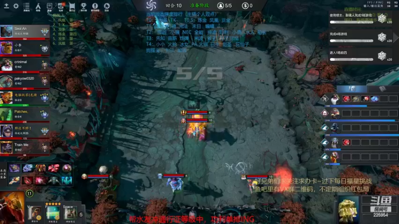 【2022-04-28 22点场】0o桂总o0：原子战争  单排功利刷通行证