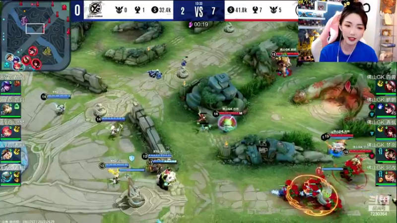 【2022-04-29 20点场】解说小鹿呀：季后赛：GK vs XYG