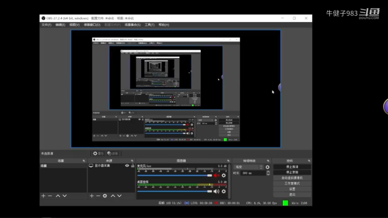 惨兮兮dota2四号位屠夫惨败时刻，除了大哥pa幻刺幻影刺客外都挺菜的哈哈哈，中单毒龙20分钟没声音，出个飞鞋