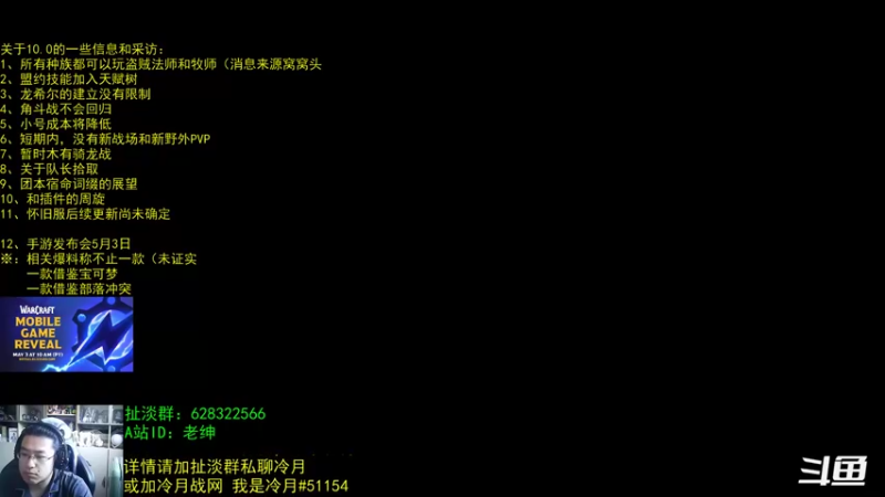 【2022-04-29 07点场】AC绅士向：话痨绅：10.0的拾取模式