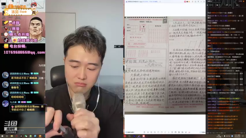 【2022-04-28 20点场】妙哇喷火龙：【小奶团】生日天~ 感恩遇见~❤️