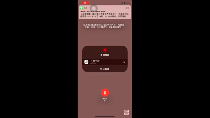 【2022-04-29 11点场】勰仔要上进要优秀：与所有人交恶