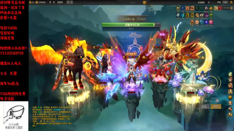 【2022-04-28 19点场】小南帥：出征：送送大棒子吧