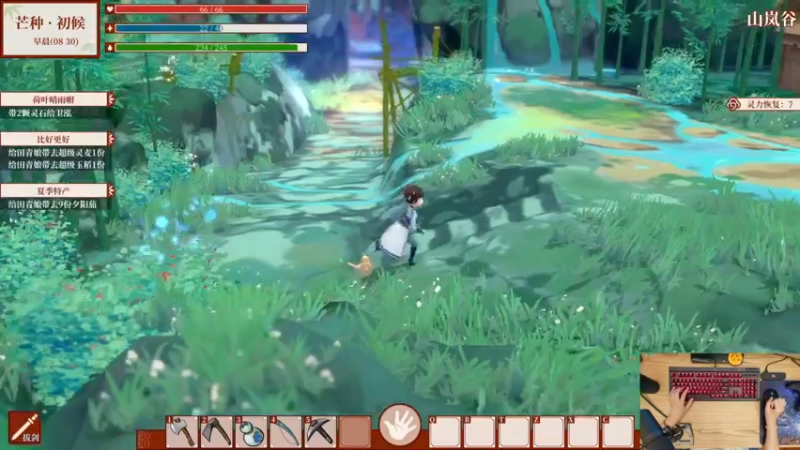 【2022-04-29 19点场】女流66：156277直播间