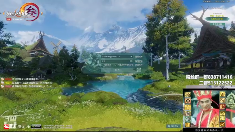 【2022-04-28 22点场】兔子队长丶：少林视角，散排竞技。