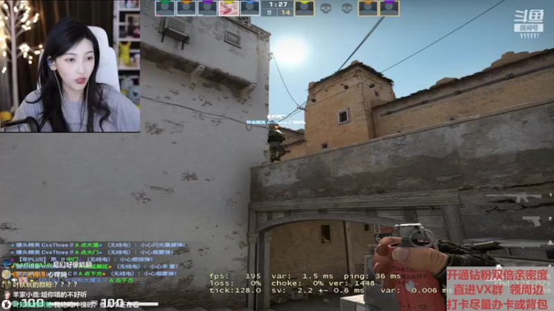 【2022-04-29 00点场】叶知秋Vanessa：秋：FPS天赋玩家