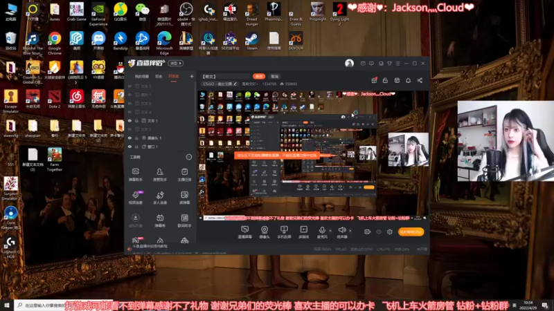 【2022-04-29 10点场】是希文吖丶：【希文】你的春日好运正在派送中~