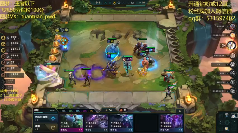 【2022-04-28 16点场】阿陈ctw：教你从零卷上王者！