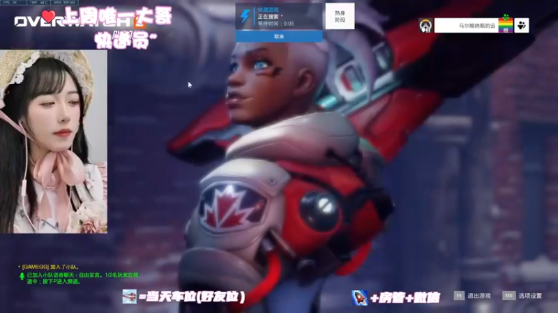 【2022-04-28 21点场】马尔维纳斯的云：马云：守望区最可爱的艾什