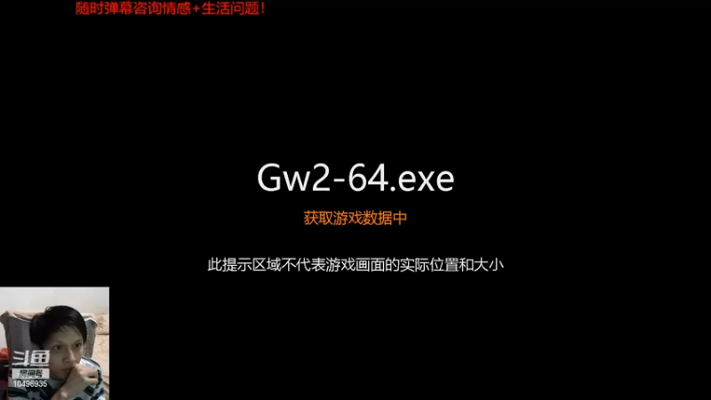 【2022-04-23 22点场】旺旺小酥酥哈：为泰瑞亚而战，冲啊！