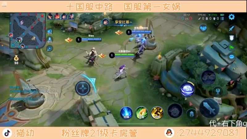 【2022-04-28 16点场】猫幼zzz：心静即为巅峰