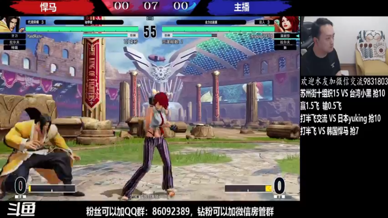 【2022-04-29 02点场】武汉程龙：程龙：大家晚上好，98+15搞起~