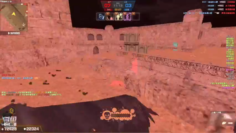 【2022-04-29 13点场】回来看看13：这游戏真好玩 10029936