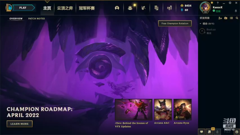 【2022-04-27 14点场】IM有梦想的tatan：《守望先锋2》随便玩玩