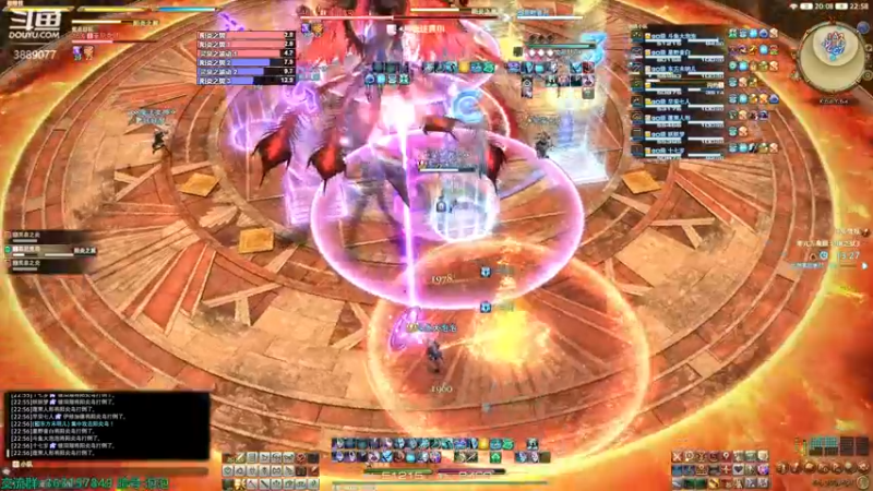 【2022-04-28 22点场】康德x吹个大泡泡：「康德」贤者p3s 今晚必须过了呀